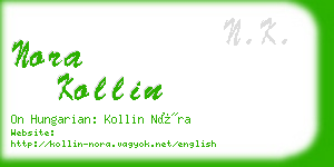 nora kollin business card